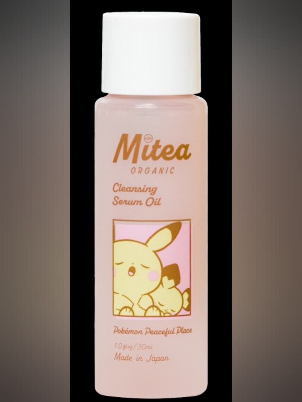 2/$15✨️Mitea Cleansing Serum Oil MINI✨️